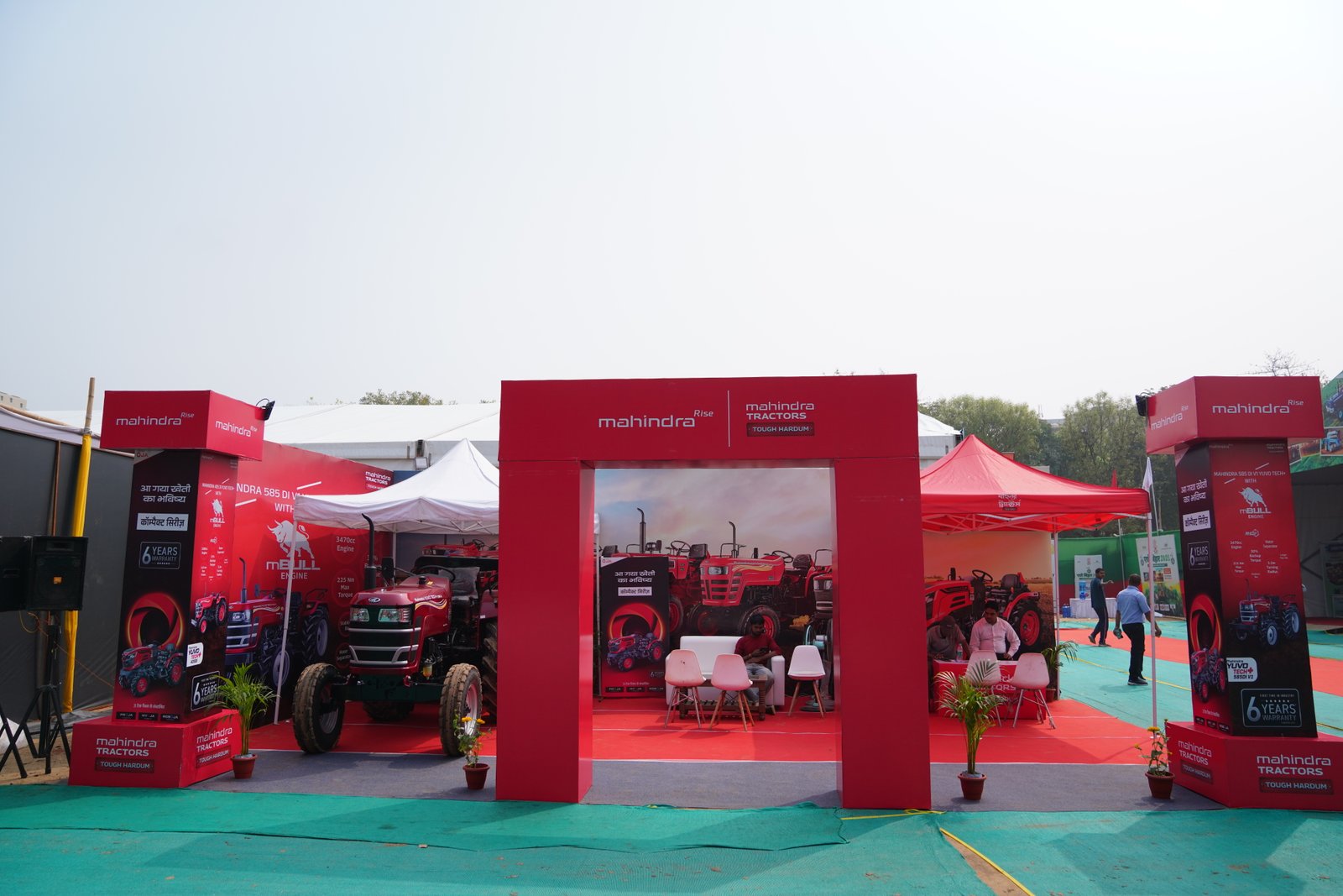 Event 65